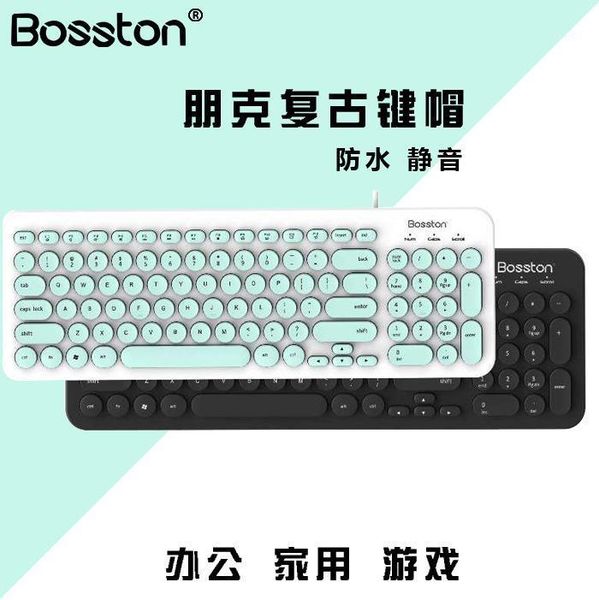 keyboard mouse combos bosston k360 chocolate wired retro round parts cap mute office home computer usb keyboard1
keyboard mouse combos bosston k360 chocolate wired retro round parts cap mute office home computer usb keyboard1