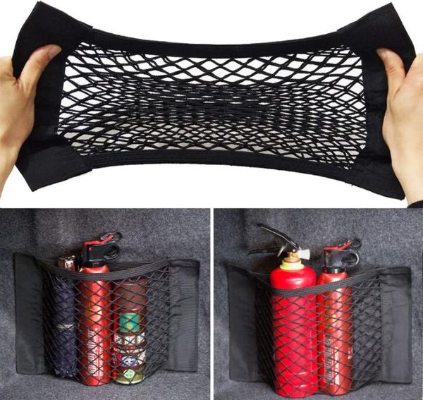 sedan trunk organizer rear seat back cargo mesh net flexible nylon car storage wall sticker pouch bag car accessories
sedan trunk organizer rear seat back cargo mesh net flexible nylon car storage wall sticker pouch bag car accessories