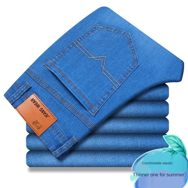 2020 summer new thin breathable loose middle-aged large high waist elastic straight business tube men's and pants and jeans jeans pants, Blue
2020 summer new thin breathable loose middle-aged large high waist elastic straight business tube men's and pants and jeans jeans pants, Blue
