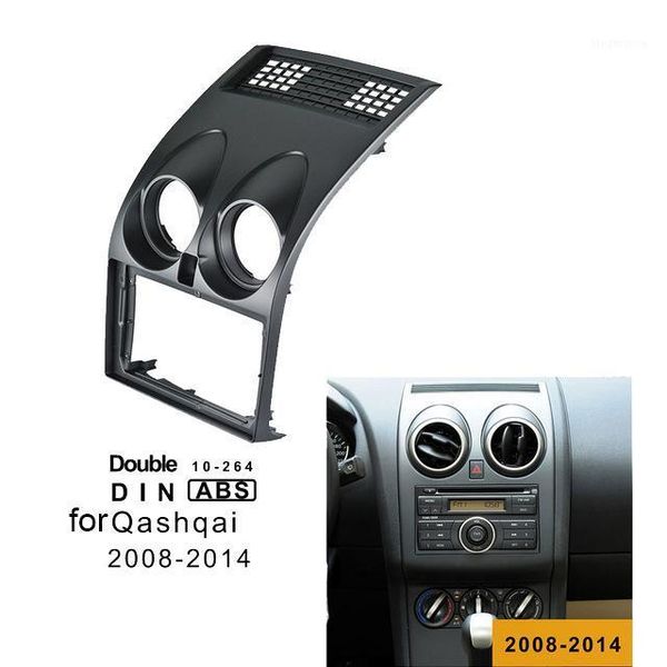 2 din 9inch car stereo radio dvd panel facia frame trim for qashqai 2008-20141