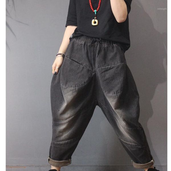 2019 spring and summer new white cowboy turnip pants women nostalgic retro large size elastic waist old feet pants tide h005621, Black;white
2019 spring and summer new white cowboy turnip pants women nostalgic retro large size elastic waist old feet pants tide h005621, Black;white