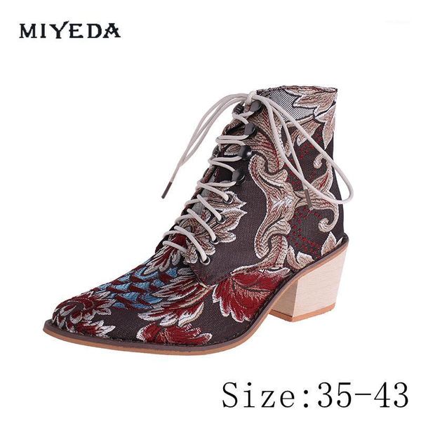 autumn/ winter women boot chinese national style restoring ancient ways lacing boots embroidery flowers women's shoes1, Black
autumn/ winter women boot chinese national style restoring ancient ways lacing boots embroidery flowers women's shoes1, Black
