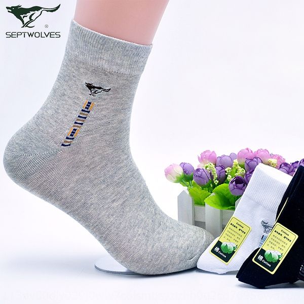 seven socks wolf business cotton socks spring and autumn casual men's socksfour seasons pure cotton independent packaging 00472 60qrn, Black
seven socks wolf business cotton socks spring and autumn casual men's socksfour seasons pure cotton independent packaging 00472 60qrn, Black