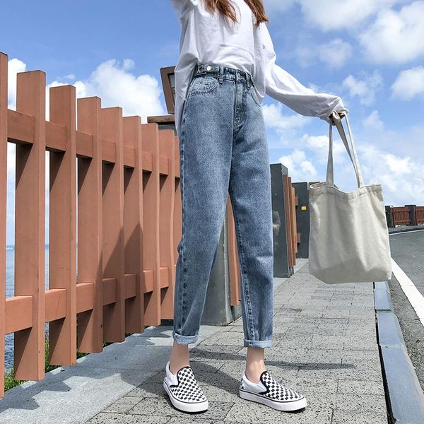 women's jeans high waist loose wide leg pants street harajuku style stretch jean vintage femme boyfriend 2021, Blue
women's jeans high waist loose wide leg pants street harajuku style stretch jean vintage femme boyfriend 2021, Blue