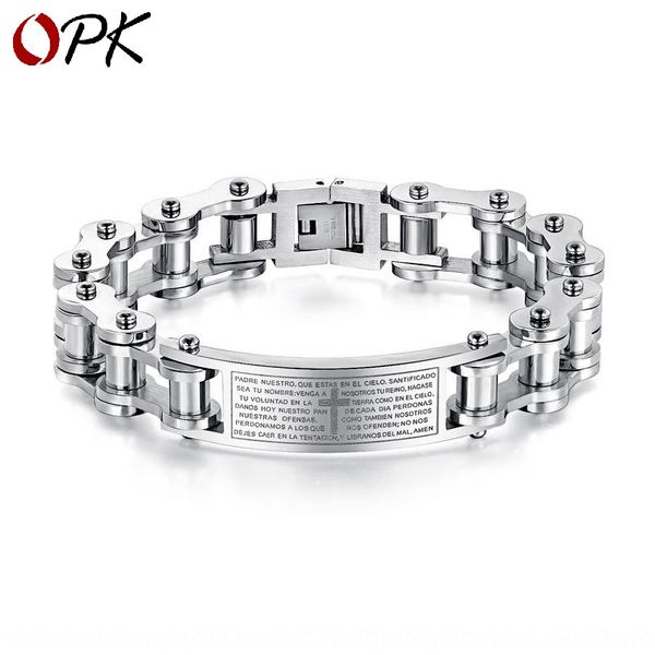jewelry bracelet cross fashion motorcycle chain titanium steel bible cross men's bracelet personality trend jewelry fshds, Golden;silver
jewelry bracelet cross fashion motorcycle chain titanium steel bible cross men's bracelet personality trend jewelry fshds, Golden;silver