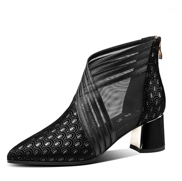 boots summer fashion solid mesh high heels pointed toe cross lines decoration ankle lady grace women ventilate red/black1, Black
boots summer fashion solid mesh high heels pointed toe cross lines decoration ankle lady grace women ventilate red/black1, Black