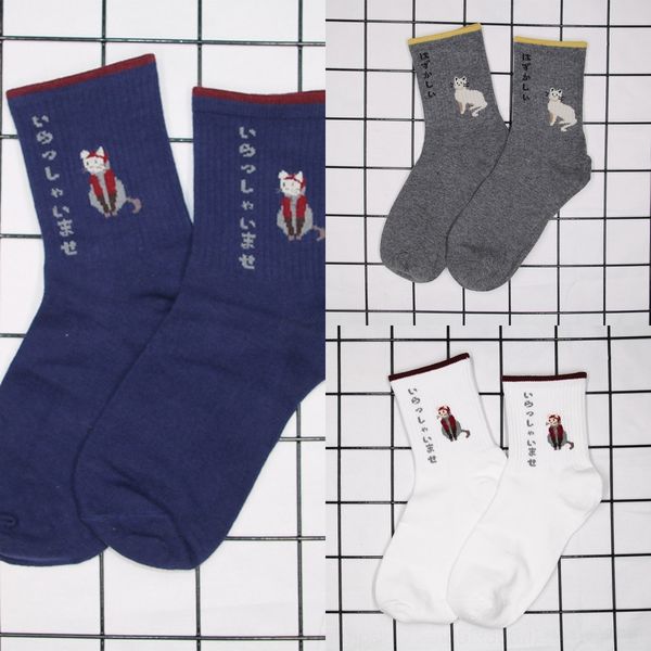 anw2q children korean cute and tube and koreanstyle versatile cute children korean sockssocks cartoon tube cotton cartoon student koreanstyl, Black
anw2q children korean cute and tube and koreanstyle versatile cute children korean sockssocks cartoon tube cotton cartoon student koreanstyl, Black