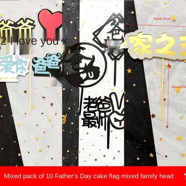 wevuc fa cake ther's a cake decoration plug-in acrylic dad handsome mountain father's love like day hard online celebrity plug-in
wevuc fa cake ther's a cake decoration plug-in acrylic dad handsome mountain father's love like day hard online celebrity plug-in