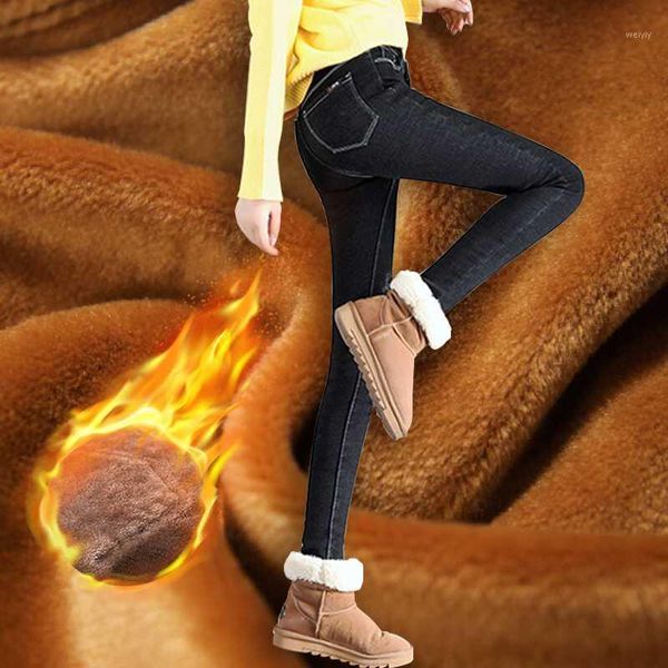 winter warm jeans for woman winter high waist straight plus size fleece thick jeans women denim women's trousers female1, Blue
winter warm jeans for woman winter high waist straight plus size fleece thick jeans women denim women's trousers female1, Blue