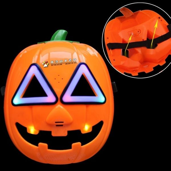 dieht halloween performance cartoon animation lamp cartoon shining halloween children's pumpkin performance animation lamp childr
dieht halloween performance cartoon animation lamp cartoon shining halloween children's pumpkin performance animation lamp childr