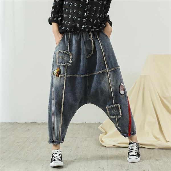 vintage print low crotch denim baggy pants woman elastic waist harem pants jeans fashion loose hip hop cross autumn1, Blue
vintage print low crotch denim baggy pants woman elastic waist harem pants jeans fashion loose hip hop cross autumn1, Blue