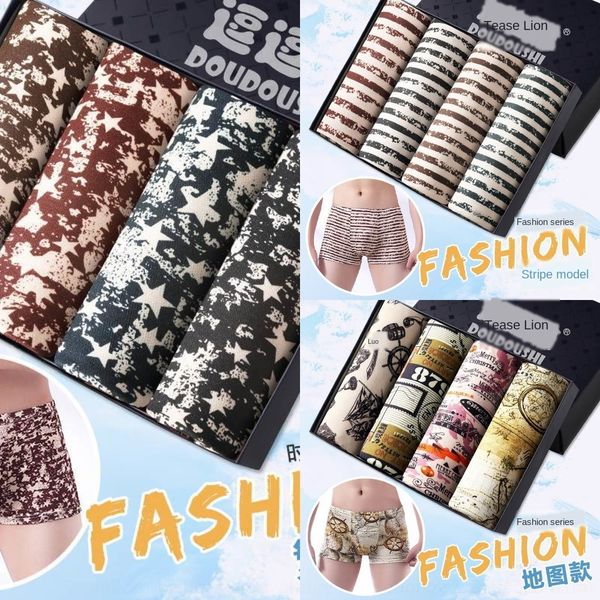 qfcvo 4 pairs breathable men's underwear soft and of printed large youth boys fashion boxer pantsunderpants boxer pants korean versi, Blue
qfcvo 4 pairs breathable men's underwear soft and of printed large youth boys fashion boxer pantsunderpants boxer pants korean versi, Blue