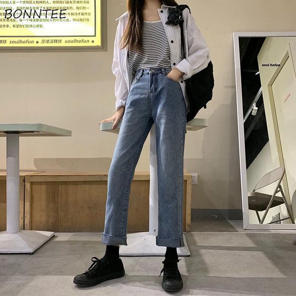 jeans women blue trendy elegant straight high waist ladies daily korean style casual all-match womens ankle-length trousers new
jeans women blue trendy elegant straight high waist ladies daily korean style casual all-match womens ankle-length trousers new
