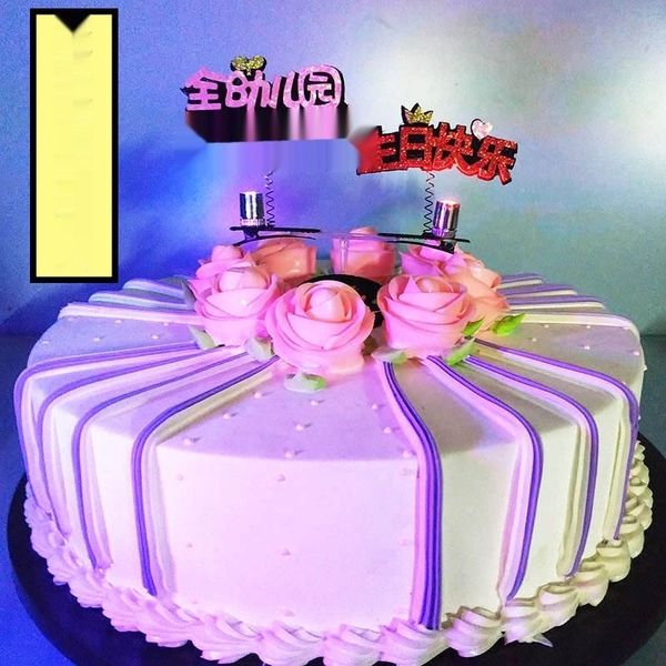 ouzrk decoration light light flash cakeplug-in creative text children's hairpin ornament creative led led flash cake cakeplug-in cake d
ouzrk decoration light light flash cakeplug-in creative text children's hairpin ornament creative led led flash cake cakeplug-in cake d