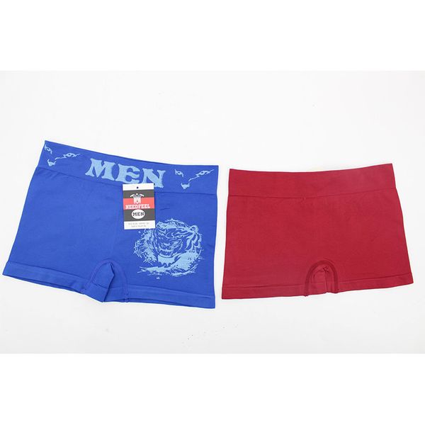 men's 5 cm antibacterial breathable boxer shorts exercise, White;black
men's 5 cm antibacterial breathable boxer shorts exercise, White;black