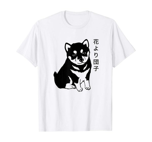 shiba inu japanese saying dumplings over flowers hoodie designers t shirts sweatshirt
shiba inu japanese saying dumplings over flowers hoodie designers t shirts sweatshirt