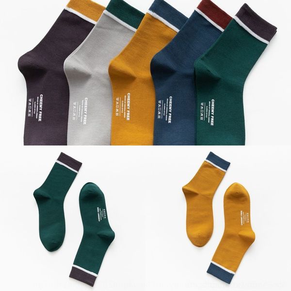 psnqn осень средней зимняя среды и socksmen игровой тенденции базовых хлопок u1krn трубки носков мужских моды хлопок носки новая, Black
psnqn осень средней зимняя среды и socksmen игровой тенденции базовых хлопок u1krn трубки носков мужских моды хлопок носки новая, Black