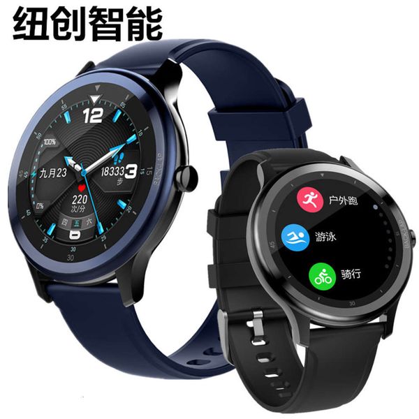 g28 smart watch bracelet movement waterproof circle touch hd large screen heart rate sleep monitoring
g28 smart watch bracelet movement waterproof circle touch hd large screen heart rate sleep monitoring