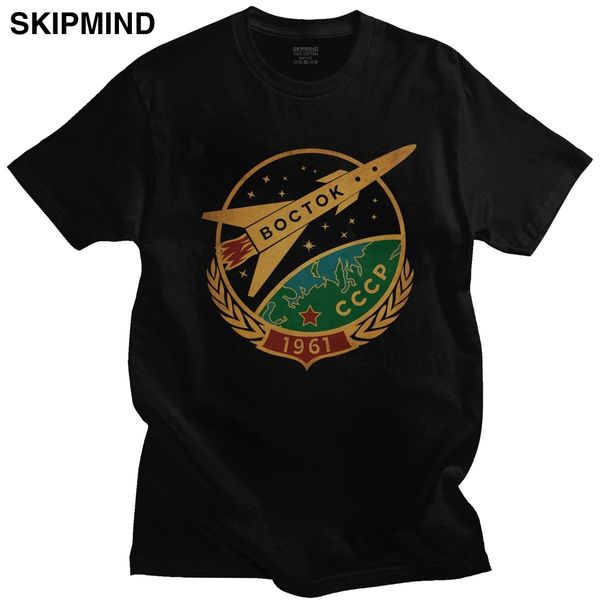 vintage cccp soviet union vostok 1961 gagarin ussr short sleeved russia astronaut propagan tees sport hooded sweatshirt hoodie t shirt
vintage cccp soviet union vostok 1961 gagarin ussr short sleeved russia astronaut propagan tees sport hooded sweatshirt hoodie t shirt