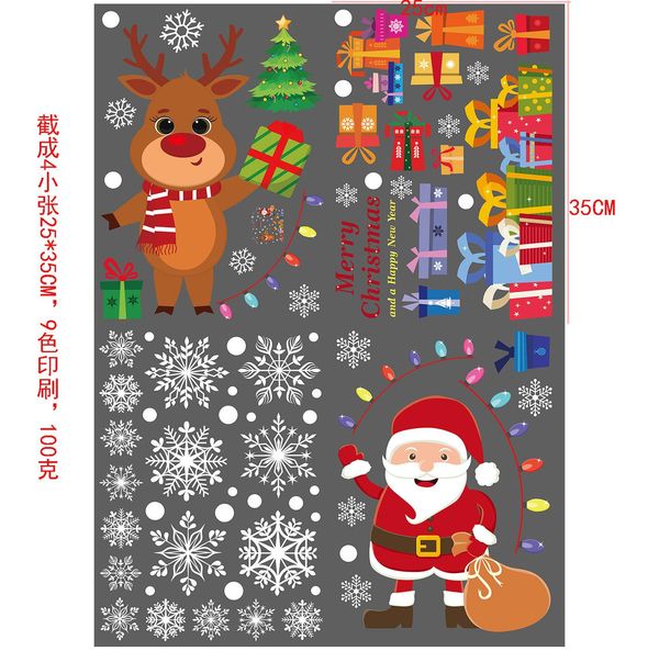 новый год diy рождеством наклейки стены оконное стекло наклейки подарок xmas navidad украшения для дома санта-клаус олень декор wmtvvh
новый год diy рождеством наклейки стены оконное стекло наклейки подарок xmas navidad украшения для дома санта-клаус олень декор wmtvvh