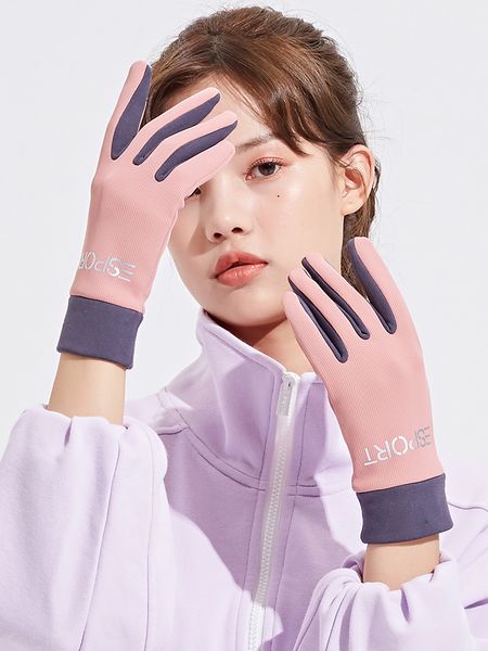 gloves winter women plush warm sports mountaineering outdoor riding running five finger writing students korean version trend, Blue;gray
gloves winter women plush warm sports mountaineering outdoor riding running five finger writing students korean version trend, Blue;gray