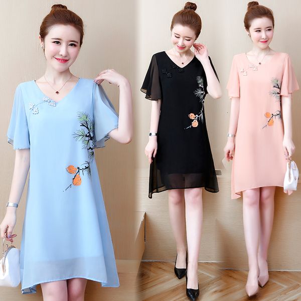 women will see from vintage ladies with v-printed big plus size thin ocasional blouse loose dress shirt wqna, Black;gray
women will see from vintage ladies with v-printed big plus size thin ocasional blouse loose dress shirt wqna, Black;gray