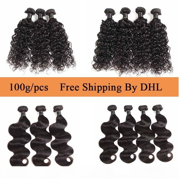 brazilian water wave virgin human hair weaves bundles unprocessed peruvian malaysian indian mongolian cambodian body wave remy human hair, Black
brazilian water wave virgin human hair weaves bundles unprocessed peruvian malaysian indian mongolian cambodian body wave remy human hair, Black