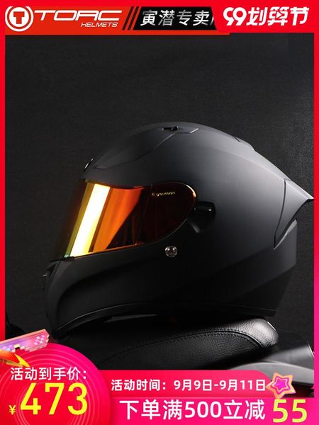 high-quality abs motorcycle protective helmet,torc 2 sun visor motorcycle racing helmet, go-kart racing helmet, rally helmet
high-quality abs motorcycle protective helmet,torc 2 sun visor motorcycle racing helmet, go-kart racing helmet, rally helmet
