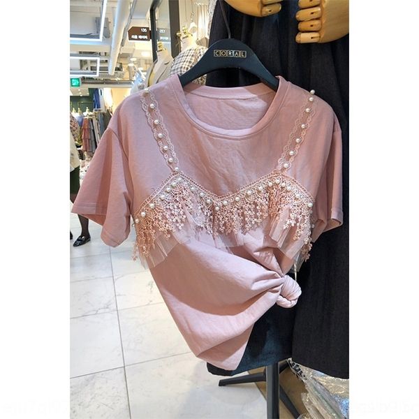 6dpgg dongdaemun women's summer sleeve style fashion fake two-piece t-shirt 2020 beaded beaded lacelace lacelace stitching round neck s, White
6dpgg dongdaemun women's summer sleeve style fashion fake two-piece t-shirt 2020 beaded beaded lacelace lacelace stitching round neck s, White