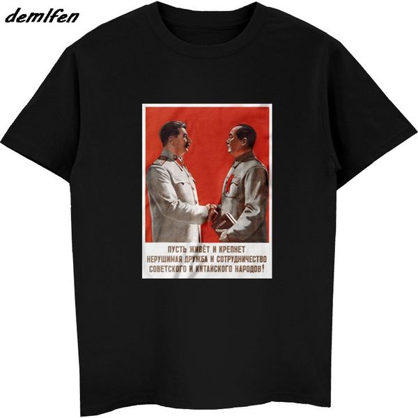 summer man homme stalin and mao soviet russia china ussr propaganda poster button up shirts hoodie designers t shirts sweatshirt
summer man homme stalin and mao soviet russia china ussr propaganda poster button up shirts hoodie designers t shirts sweatshirt