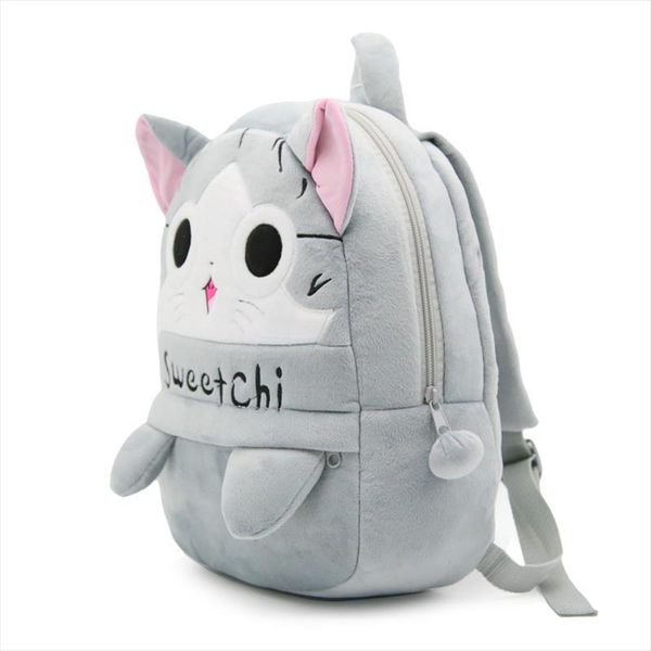 school bags cartoon sweet cat plush backpacks children baby school bag for kindergarten boys girls cute schoolbag
school bags cartoon sweet cat plush backpacks children baby school bag for kindergarten boys girls cute schoolbag