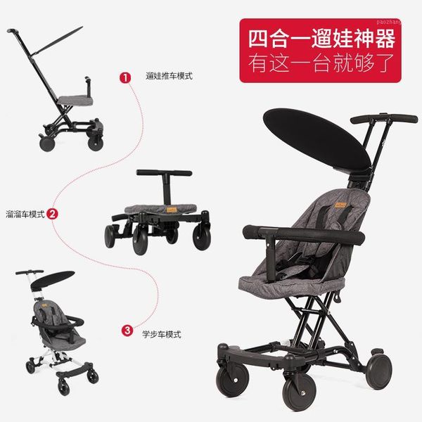 strollers# 2021 simple pure color dexterous baby stroller comfortable multifunctional folding lightweight car1
strollers# 2021 simple pure color dexterous baby stroller comfortable multifunctional folding lightweight car1