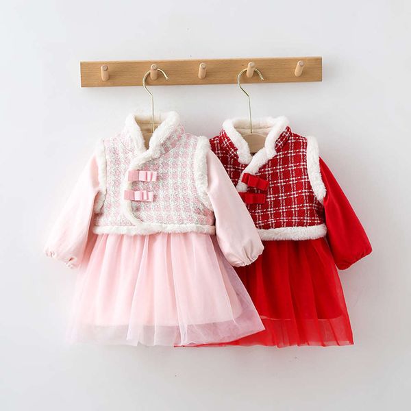 happy year plush skirt autumn girls' and winter two piece girl mh baby new year's drs, Red;yellow
happy year plush skirt autumn girls' and winter two piece girl mh baby new year's drs, Red;yellow
