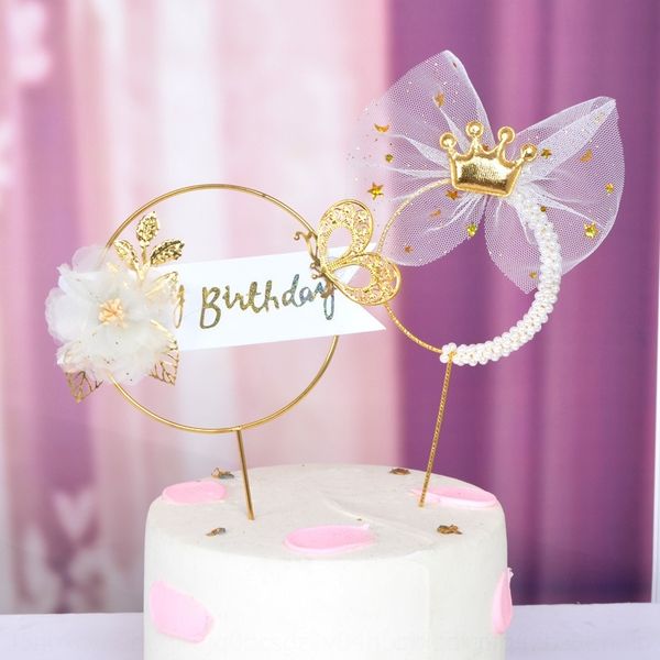 xtevb supplies celebrity ins decoration wrought iron fairy butterfly card pearl butterfly cake pearl cakemesh cake card distribution interne
xtevb supplies celebrity ins decoration wrought iron fairy butterfly card pearl butterfly cake pearl cakemesh cake card distribution interne