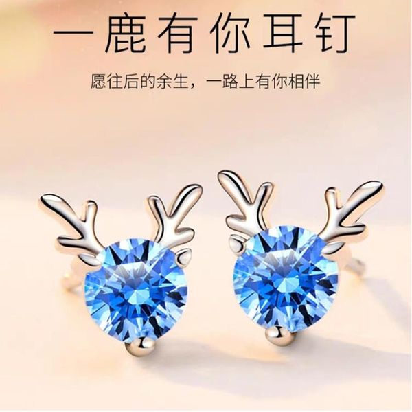 european and american fashion silver stud simple accessories suitable for social gathering party antlers(have you all the way) stud sweet, Golden;silver
european and american fashion silver stud simple accessories suitable for social gathering party antlers(have you all the way) stud sweet, Golden;silver