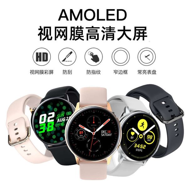 sg2 can only watch amoled round screen constant light wirels charging custom dial ip68 wate
sg2 can only watch amoled round screen constant light wirels charging custom dial ip68 wate