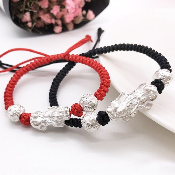 999 pure red rope bracelet braided bracelet 3d hard silver full silver kirin men and women's hand rope oyvah, Golden;silver
999 pure red rope bracelet braided bracelet 3d hard silver full silver kirin men and women's hand rope oyvah, Golden;silver