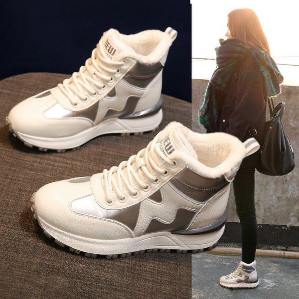 2020 winter boots women ankle boots warm pu plush winter woman shoes sneakers flats lace up ladies shoes women short snow, Black
2020 winter boots women ankle boots warm pu plush winter woman shoes sneakers flats lace up ladies shoes women short snow, Black