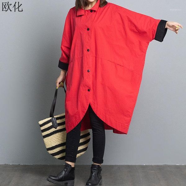 women bomber jacket coat 2020 autumn winter vintage long female outerwear plus size batwing single breasted cotton windbreaker1, Black;brown
women bomber jacket coat 2020 autumn winter vintage long female outerwear plus size batwing single breasted cotton windbreaker1, Black;brown