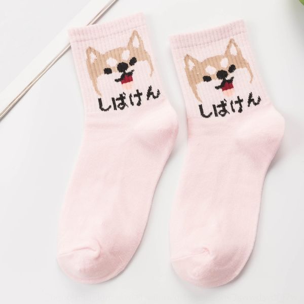 cartoon dinosaur and all cotton short tube ins women cartoon dinosaur cat and cat all cotton short tube socks ins socks women azexr, Black
cartoon dinosaur and all cotton short tube ins women cartoon dinosaur cat and cat all cotton short tube socks ins socks women azexr, Black