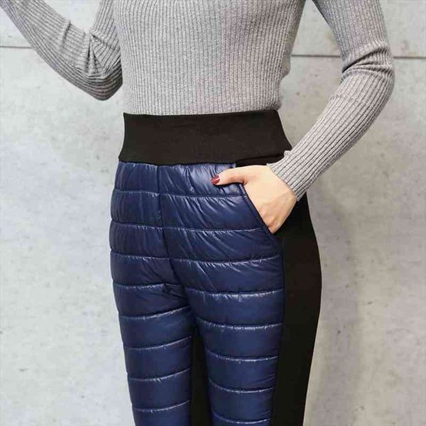 plus size 6xl winter down cotton pants warm sweatpants women casual leggings trousers female high waist thicken snow wear pants, Black;white
plus size 6xl winter down cotton pants warm sweatpants women casual leggings trousers female high waist thicken snow wear pants, Black;white