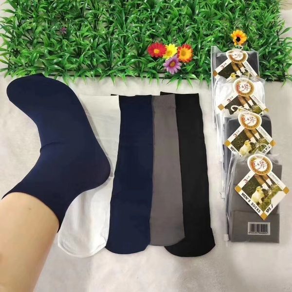 atomic bomb summer men's stockings and stockings and can not be worn men's pair socks solid color 3 pairs black white gray blue me
atomic bomb summer men's stockings and stockings and can not be worn men's pair socks solid color 3 pairs black white gray blue me