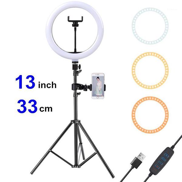 13'' 33cm usb led light ring pgraphy flash lamp with 160cm tripod stand for makeup youtube vk video dimmable lighting1
13'' 33cm usb led light ring pgraphy flash lamp with 160cm tripod stand for makeup youtube vk video dimmable lighting1