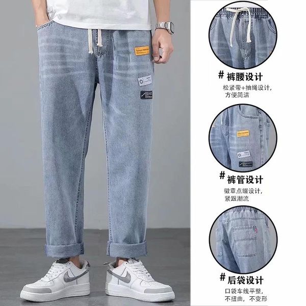 men's clothing wide leg jeans men's baggy blue jeans elastic waist comfortable fashion casual streetwear wide leg long pants
men's clothing wide leg jeans men's baggy blue jeans elastic waist comfortable fashion casual streetwear wide leg long pants