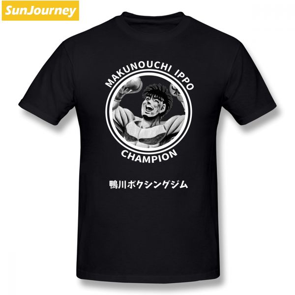 hajime нет ippo футболка на заказ с коротким рукавом одежда для мужчин популярного смешного негабаритного хлопка рубашки спорт с капюшоном т
hajime нет ippo футболка на заказ с коротким рукавом одежда для мужчин популярного смешного негабаритного хлопка рубашки спорт с капюшоном т