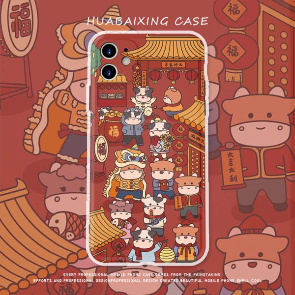 2021 new year red cow for 12pro / max 11 case x / xr / se men and women 8plus personality 7p creative xsmax silicone vip 12mini camera
2021 new year red cow for 12pro / max 11 case x / xr / se men and women 8plus personality 7p creative xsmax silicone vip 12mini camera