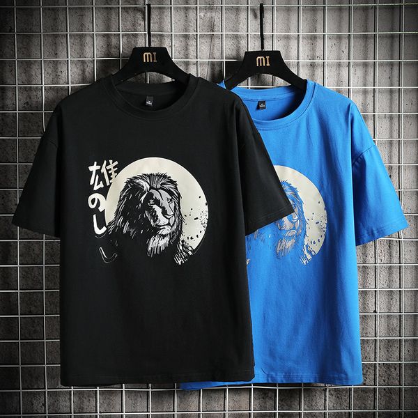 2021 harajuku t shirt men hip hop t-shirt stone lion streetwear summer tshirts short sleeve cotton tees hipster new er5s, White;black
2021 harajuku t shirt men hip hop t-shirt stone lion streetwear summer tshirts short sleeve cotton tees hipster new er5s, White;black