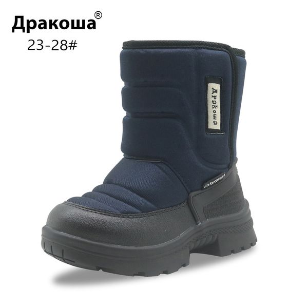 apakowa boots for boys kids winter mid-calf hook & loop snow boots waterproof warm wool lining shoes -30 degree mountain hiking y201028, Black;grey
apakowa boots for boys kids winter mid-calf hook & loop snow boots waterproof warm wool lining shoes -30 degree mountain hiking y201028, Black;grey