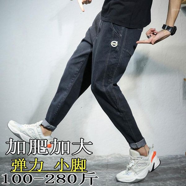 spring new men's large jeans elastic loose, fat and solid color slim harun pants a hair substitute1, Blue
spring new men's large jeans elastic loose, fat and solid color slim harun pants a hair substitute1, Blue