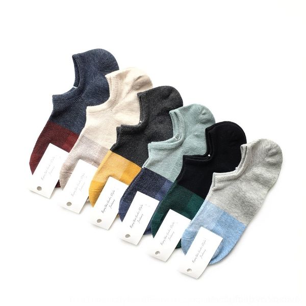 5i2xn лодка новая мода лето ins-стрит невидимая весна лодке мужские носки носки cottonwind tiiwp, Black
5i2xn лодка новая мода лето ins-стрит невидимая весна лодке мужские носки носки cottonwind tiiwp, Black